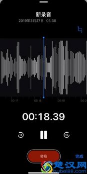 语音会议记录app哪个好用（史上最好用的录音转文字APP）