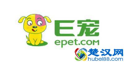  e宠商城卖的狗狗零售是正品吗（E宠商城获IDG5000万美元B轮融资）