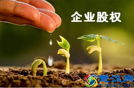  创业顾问需要具备什么条件（5大理由告诉你创业为什么需要法律顾问）