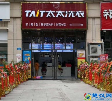  干洗技术哪个品牌好（带你揭秘干洗店的利润与设备、技术之间的关系）