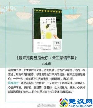  经典书籍推荐排行榜（“现代管理学之父”的10本经典书籍）