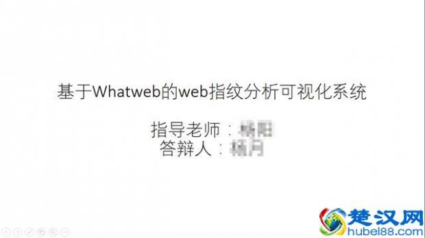  演示文稿主题怎么制作（3款小工具，让你的演示文稿脱颖而出）