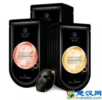  御泥坊面膜怎么样价格表（御泥坊是三无产品吗）