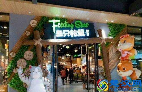  开零食店需要什么具体流程（5个不适合开零食店的地址）