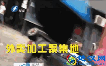  开餐饮美食城需要什么条件和手续（美食城选址要注意的3大细节）