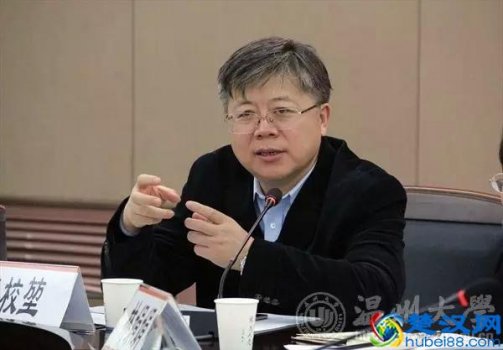  温州大学面积平方米（温州大学远程教育）