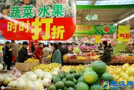  五六折是什么意思（史上最低折扣返利模式）