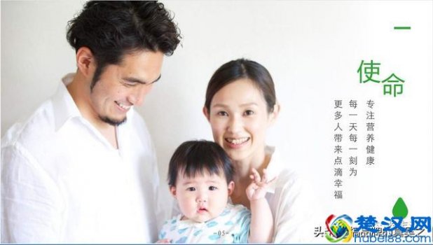  什么是企业愿景（什么是企业愿景、使命和核心价值观）