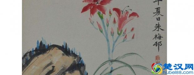  耄耋之年是什么意思（耄耋之年是多少岁）