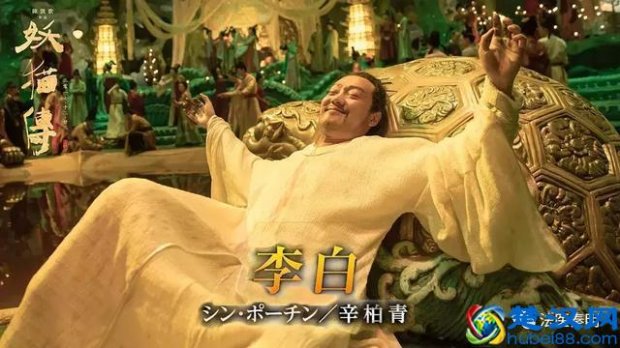  赦免的意思（到底什么样的罪不能被赦免？）