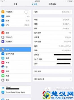  ios10怎么样（iOS10系统全面评测）