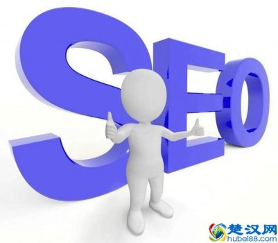  百度快速排名是如何实现的