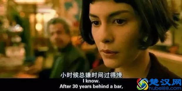  光阴荏苒的意思（光阴荏苒，时光如棱，又过了一年）