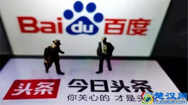  谁在瓜分百度的搜索流量？