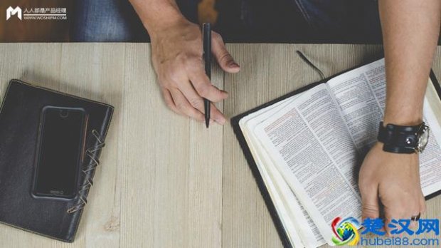  用“运营思维”写文案，只要简单3步