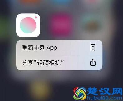  两台苹果手机怎么传数据最快（两台 iPhone 互传应用的 3 个小技巧）