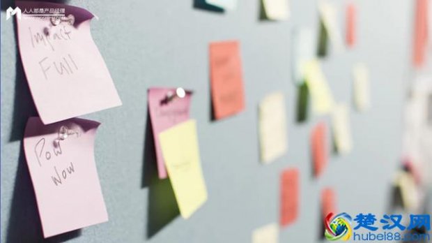  系统功能需求分析怎么写？