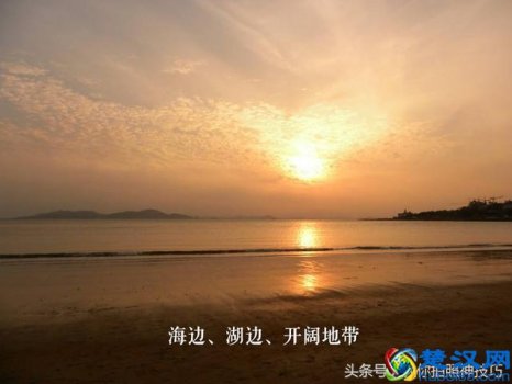  剪影怎么用手机拍（剪影拍摄技巧）