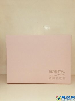  碧欧泉怎么样好用么（碧欧泉使用评测）