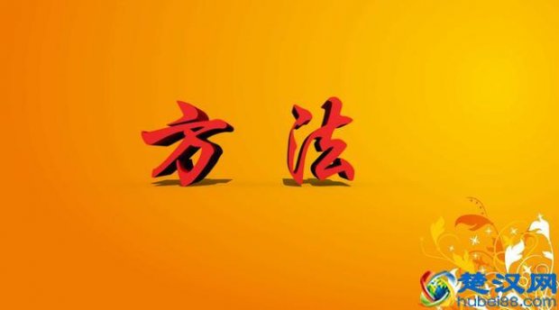  引流来的客户如何最大化的转化和成交？