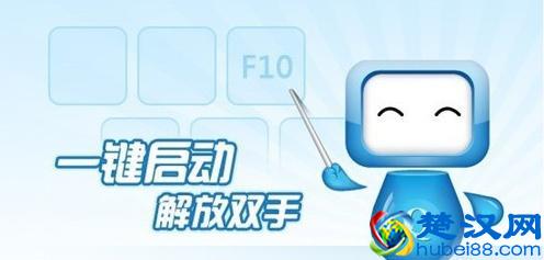  按键精灵怎么用（按键精灵使用教程）