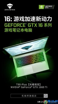  新卖的电脑玩游戏卡怎么办（玩游戏卡顿的解决方法）