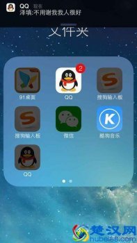  怎么卸载安卓手机自带软件（怎样删除手机自动软件方法）