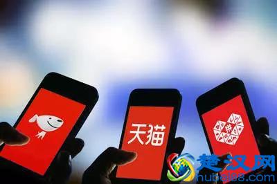  当大批商铺开始退出淘宝，电商怎么了？