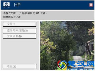  电脑怎么安装打印机（电脑连接打印机步骤）