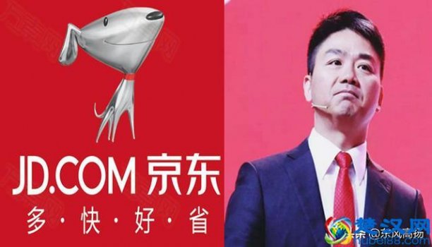  京东自营和京东官方旗舰店的差别是什么？