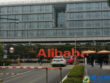  为什么说从疫情看阿里与京东 他们的差异越来越大？