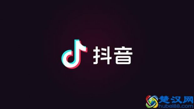  抖音换上了新 logo，摘掉了“短视频”的帽子