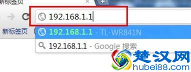  无线路由器怎么设置密码（电脑设置无线路由器步骤）