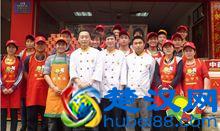  天下第一粉为什么好吃（天下第一粉是哪里的小吃）