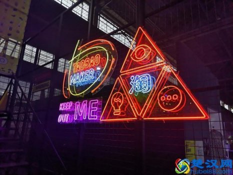  2020年淘宝电商的机会来了