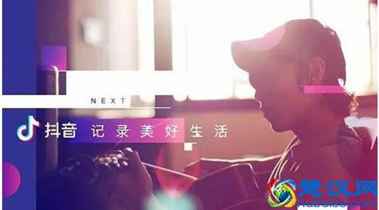  如何用照片做抖音视频（抖音上超火的＂照片＂视频如何做？）