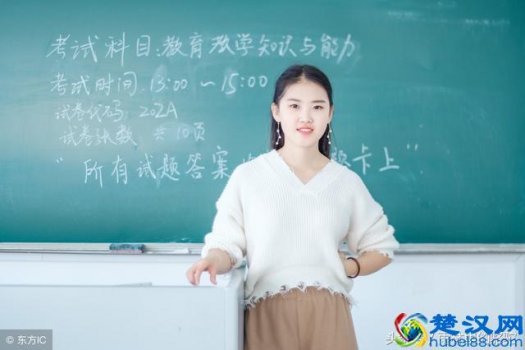  女生现在做什么职业好（现在女生做什么职业最有前景）