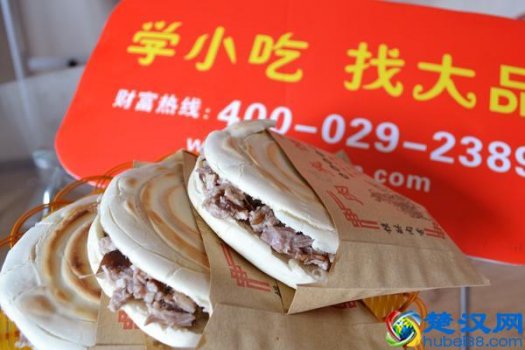  西安都是有什么小吃（西安特色美食介绍）