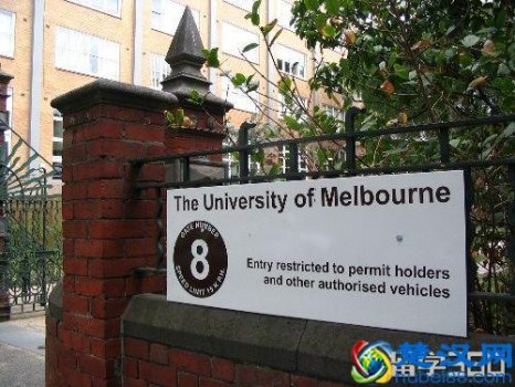  墨尔本大学世界排名（墨尔本大学申请条件）