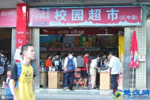  自己开便利店需要什么手续（开家便利店需要办理哪些证件）