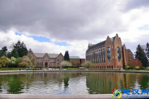  华盛顿大学学费多少（华盛顿大学学费收费情况）
