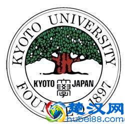  京都大学在哪个国家（京都大学怎么样好不好）