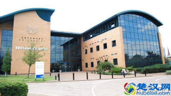  考文垂大学怎么样（考文垂大学世界排名多少）