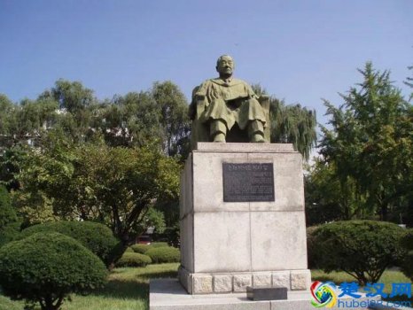  延世大学在哪个国家（延世大学留学条件）