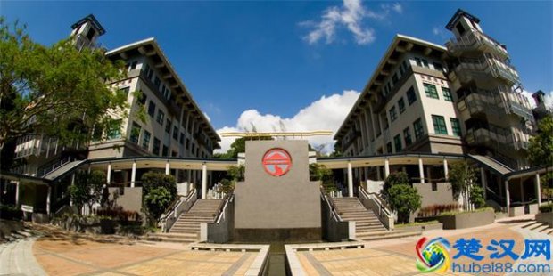  香港岭南大学世界排名多少（香港岭南大学入学申请条件）