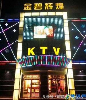  卖电器的店铺取什么名字好（店铺取名有什么技巧）