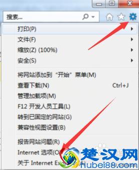  怎么使用代理服务器上网（ie浏览器如何修复）