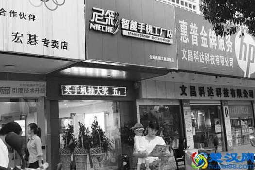  郑州尼彩手机怎么样（尼采手机倒闭原因）