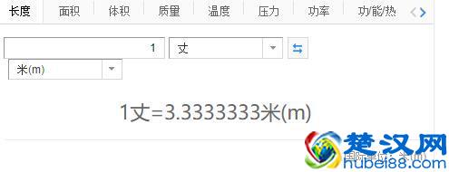  一丈是多少米（古代的一丈是现在的多少米）