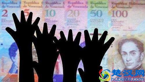  次贷危机产生的原因是什么（浅谈2008美国次贷危机）